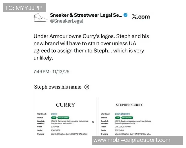 UA关闭库里品牌CurryBrand社交媒体账号五年运营画上句号